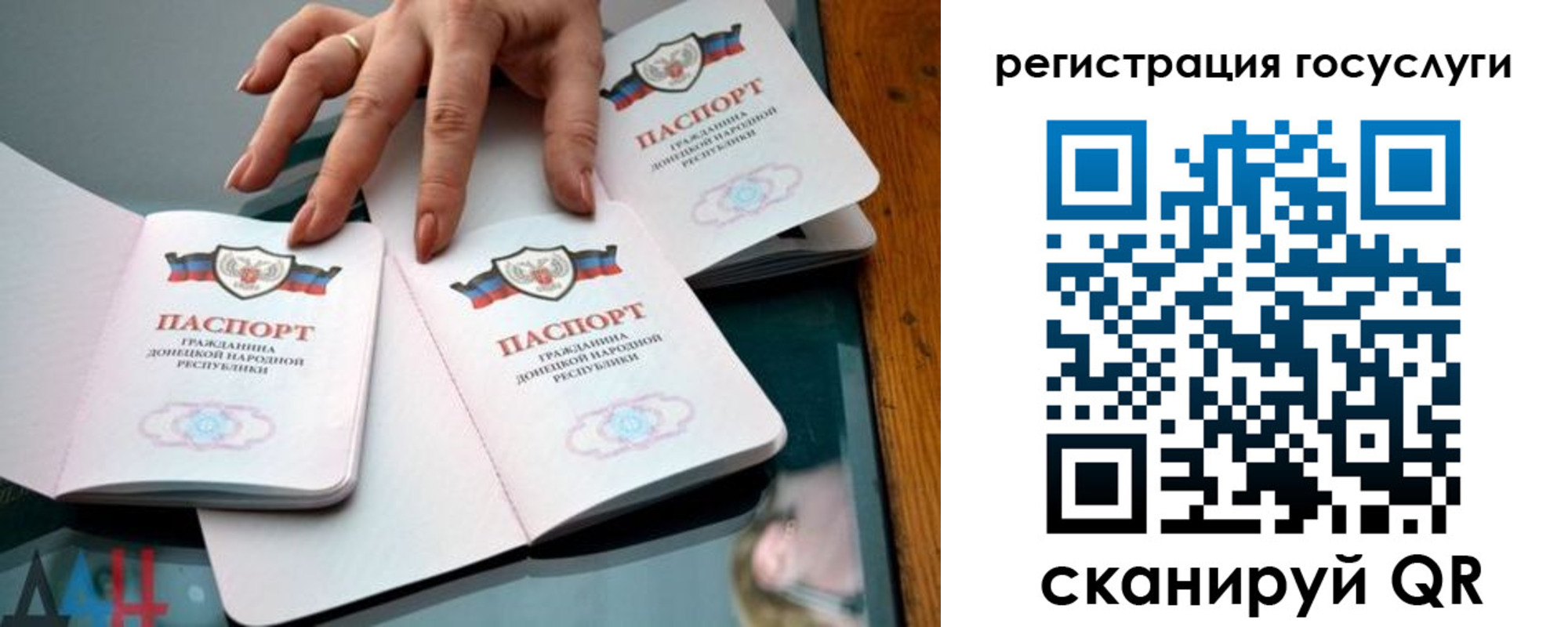 форма 3 в Лениногорске